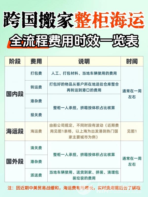 未命名(1)(3)(1).jpg