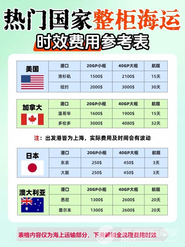 未命名(7) (1)(1).jpg