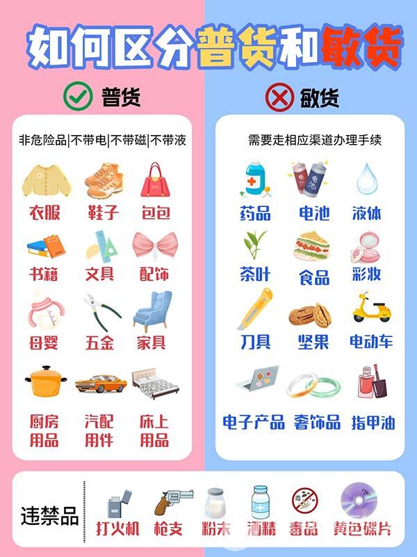 内页.jpg