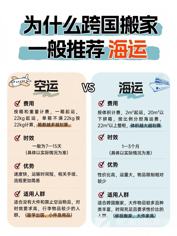 网站用).jpg