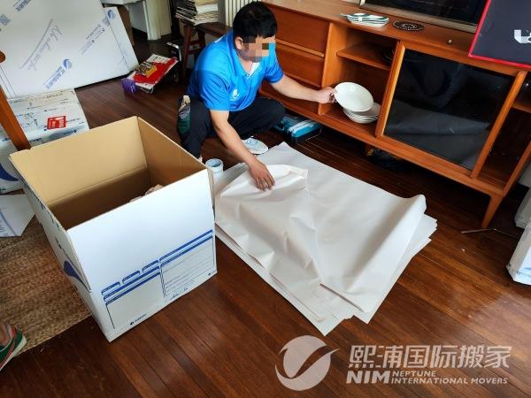 打包(1).jpg