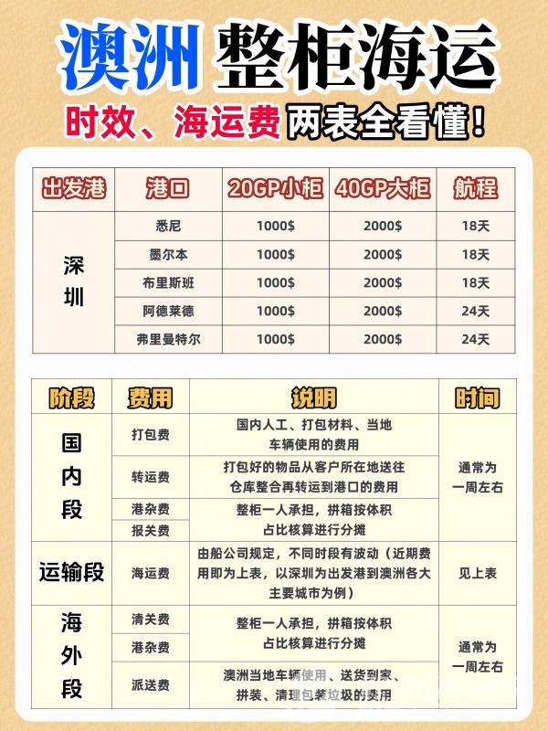 未命名(11)(1).jpg