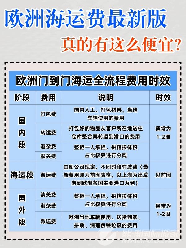 未命名(8)(2) (2)(1).jpg
